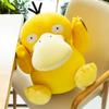 Juguetes de Peluche, Muñecas, Animales de Peluche para Venta en Puestos, Actividades de Regalo de Cumpleaños, Muñecos de Cerdo para Bodas, Muñecas de Boda