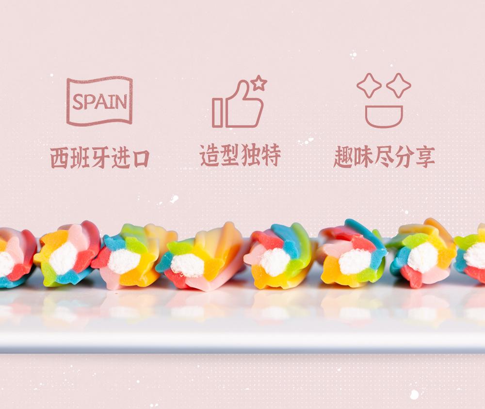 fini拽拽糖-详情页_02