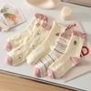 Calcetines para Mujer Primavera y Otoño Sin Costuras Moda Lindos Dulces Piedras Medias Estilo Japonés Borde Enrollado Sueltos Calcetines de Cereza Fresa para Mujer