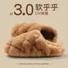 Pantuflas de Algodón para Mujer 2026 Nuevo Otoño Invierno Interior Hogar Antideslizantes Con Felpa Calientes Zapatos Postparto Pantuflas de Felpa Hombre