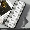 Calcetines Antárticos Algodón Peinado para Hombre 6 Pares en Caja Desodorante Transpirables Absorbentes de Sudor Calcetines de Negocios para Hombre Venta al por Mayor Estilo Fino de Verano