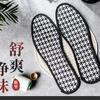 Plantillas Herbales Anti-Olor, Absorbentes de Sudor, Retienen la Fragancia, Transpirables, Suaves y Cómodas para Entrenamiento Militar, Adecuadas para Hombres y Mujeres, para Uso Diario Casual