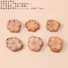 Material de cascabel de cáscara de fruta natural para accesorios de cuentas de llavero DIY hechos a mano, accesorios de pulsera, material de colgante de carillón de viento creativo