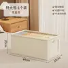 Caja de Almacenamiento de Tela Oxford con Ventana, Contenedor Grande de Tela con Tapa para Ropa y Artículos Varios en la Sala de Estar