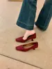 2025 Nuevo Estilo de Invierno Zapatos de Tacón Alto de Gamuza Francesa Zapatos sin Cordones de Gamuza Zapatos de Salón Cuadrados Elegantes para Mujer