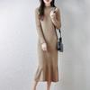 Vestido de punto trenzado de manga larga y cuello alto grueso para mujer, Otoño e Invierno, Nuevo, Holgado, Falda larga recta, Falda de punto de lana