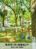 Escada de corda para escalada infantil escada de treinamento de escalada material infantil teto suspenso esportes multi-funcional educação infantil aptidão física ao ar livre