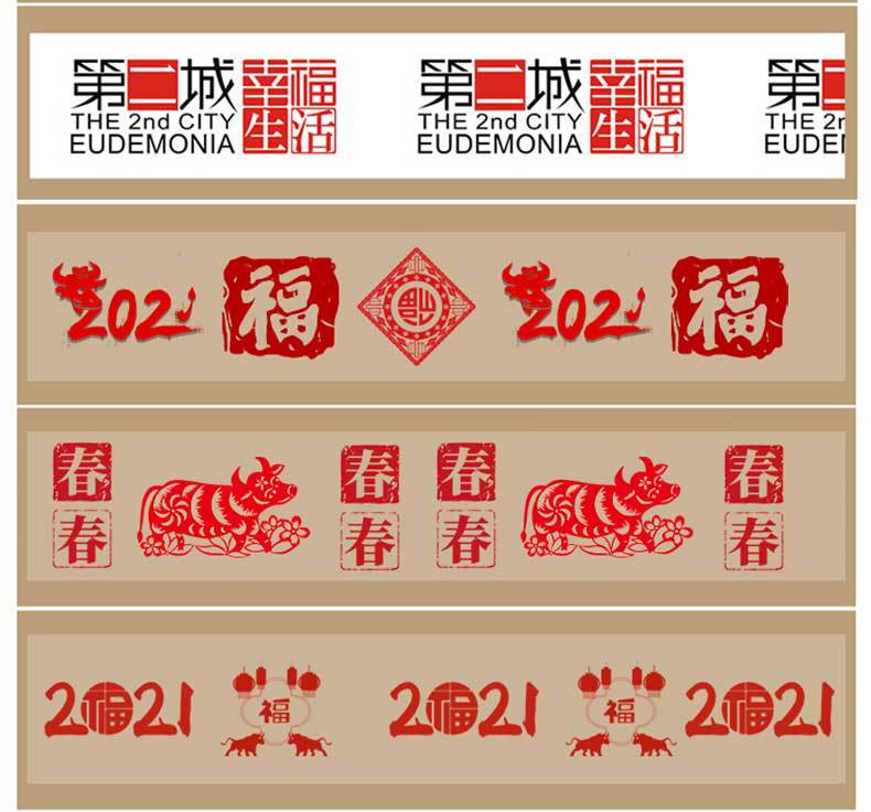 详情_13.jpg