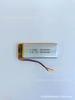 Venta directa de fábrica 502050 batería de polímero de litio 500 mAh 3,7 V barra de luz LED altavoz lector de tarjetas, etc.