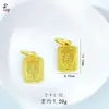 Ancla Cuadrada Propicia Accesorios para Joyería DIY Polvo de Arena Dorada Vietnamita Colgante de Diamante Cobre Chapado en Oro Estilo Chino Múltiples Opciones Disponibles