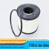 Aplicável ao elemento de filtro de óleo diesel Jiangling New Generation V348 2.4L Filtro de óleo de grade de óleo 6C1Q6744AA