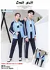 Uniformes Escolares Personalizados para Escolas Profissionalizantes e Ensino Médio, Pedido de Uniformes Escolares para Alunos do Ensino Fundamental e Médio, Estilos de Primavera e Outono para Instituições de Ensino Profissionalizante e Superior, Direto da Fábrica