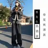 Pantalones Retro a Cuadros Negros y Grises Estilo Coreano Talla Grande para Mujer, Pantalones Delgados de Lana de Pierna Ancha para Mujer Petite, Primavera/Verano 2026