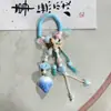 Colgante Original de Bolso de Cerámica Hecho a Mano de Yuan Xiaohong, Adorno de Borla Tejida con Cuerda de Jingdezhen, Accesorio de Bolso Artístico de Nicho
