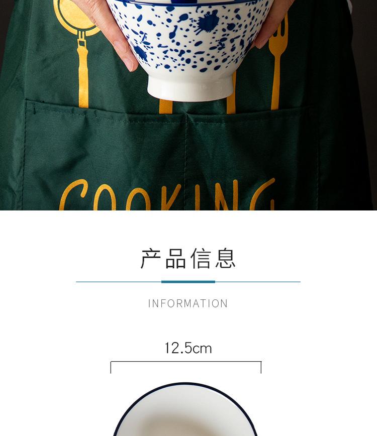 新款斗笠碗_08.jpg