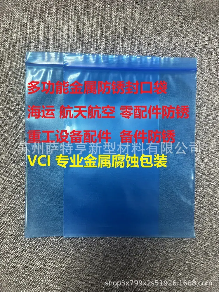 ae21bc19eec86fe320e78c01415426