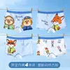 Calzoncillos tipo bóxer de seda helada para niños en verano, Shorts finos de secado rápido que absorben la humedad, no dan calor
