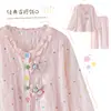 Pijama cardigan de algodão com estampa de nuvem de desenho animado para meninas, um conjunto fofo e de corte solto de duas peças para meninas, adequado para primavera e outono