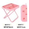 Mini Silla Plegable para Camping al Aire Libre Multifuncional Fila Tren Temporal Taburete Pequeño Pesca Camping Portátil Taburete Pequeño