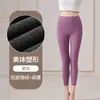 Nuevo modelo de leggings térmicos hechos de cachemira y seda, con forro polar y grosor extra, adecuados para usar como prenda interior, talla grande, cálidos, ajustados y pantalones térmicos reductores de abdomen.