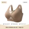 Sujetador de cobertura total, talla grande, sin varillas, fino, sin costuras, soporte suave para exportación y ventas transfronterizas, diseñado para hacer que los senos grandes parezcan más pequeños