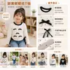 Camiseta de manga larga para niños 2026, estilo coreano, primavera y otoño, para niñas, tallas pequeñas y medianas, cuello redondo, diseño color block, mangas raglán, top versátil para usar como capa base