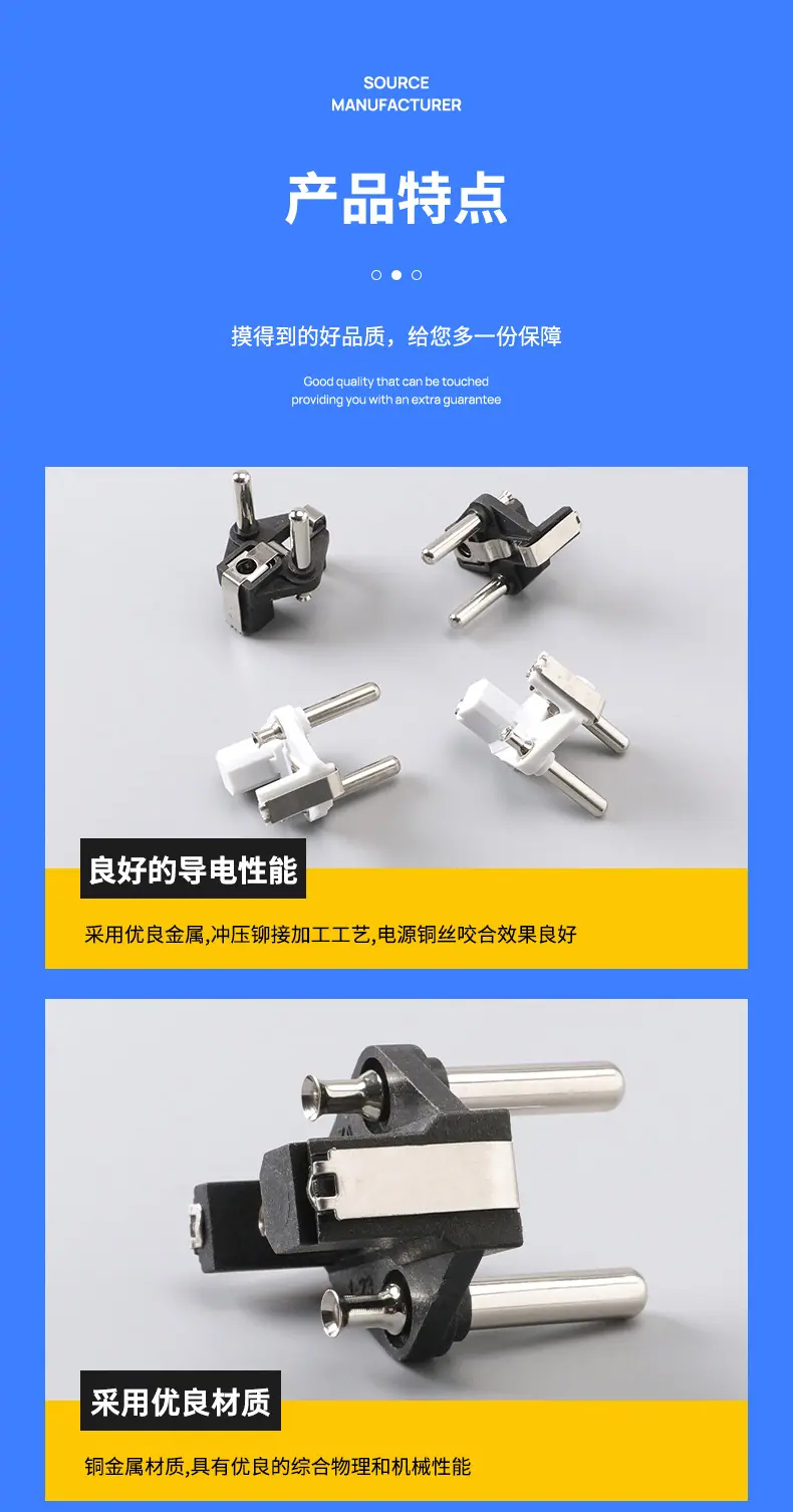 详情1_04