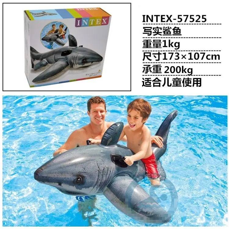 57525