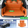 Adecuado para alfombrilla de maletero de coche Mercedes-Benz Glc, alfombrilla de maletero de coche de cuero personalizable resistente a los arañazos y a la suciedad