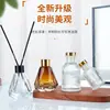 Moda Simples Beleza Esculpido Sem Fogo Rattan Fragrância Expansível Vidro Garrafa de Aromaterapia Casa Hotel Ornamentos Garrafa Vazia de Aromaterapia
