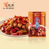 Chongqing Yongxi Sopa de Pato Velho com Rabanete Ácido Frango Picante Base para Hot Pot Lagostim Picante Ensopado Base para Hot Pot