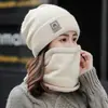 Gorro de Punto de Nuevo Estilo para Mujer, Forro Polar de Invierno, Engrosado, Cálido, Versátil, Circunferencia de Cabeza Grande, Protección para los Oídos, Gorro de Maternidad Postparto