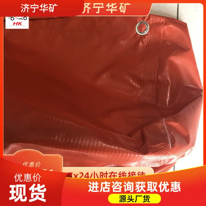 QQ截图20200429115326.jpg