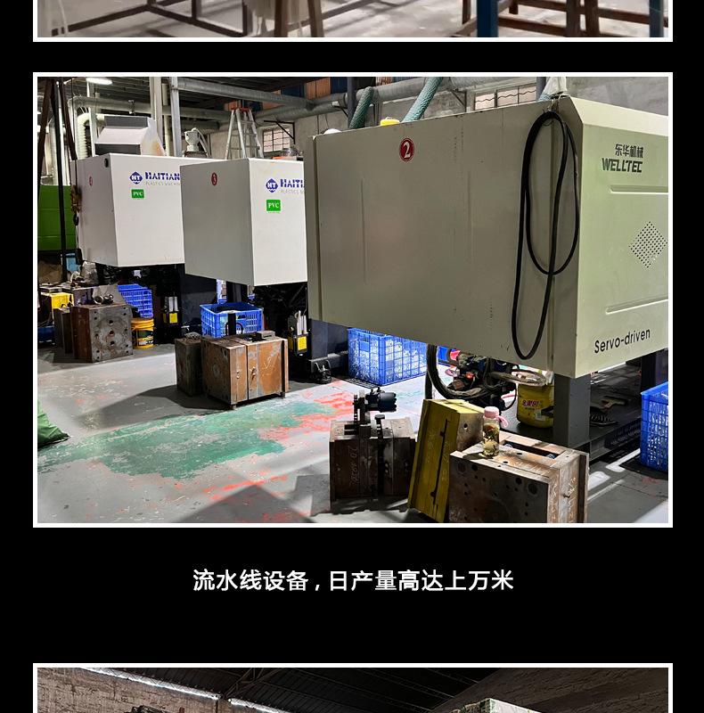 安仕详情--改_08