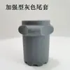 Cubierta Protectora para Micrófono, Cubierta de Silicona Anticaídas, Accesorios para Micrófono KTV, Cubierta Protectora de Cuero, Cubierta de Cola Antideslizante, Anillo de Cuatro Esquinas