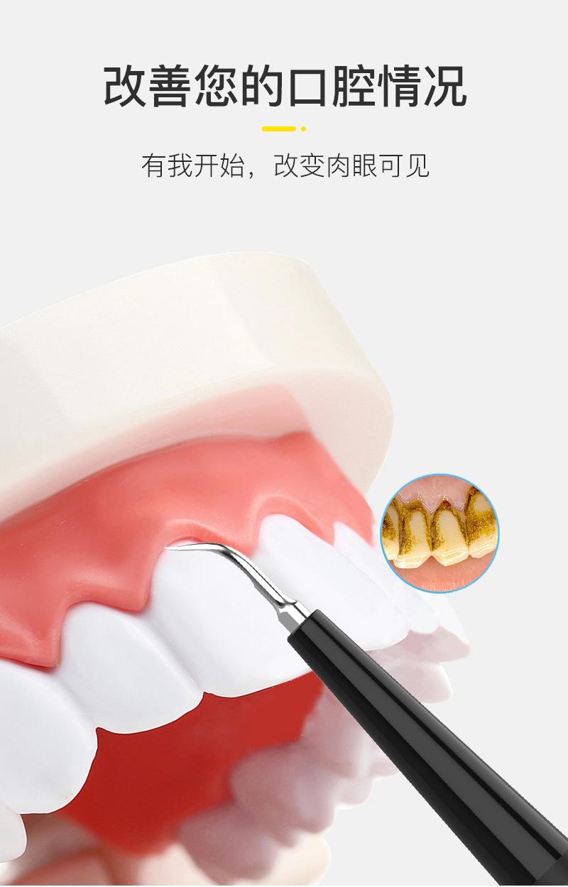 未标题-1-拷贝_14.jpg