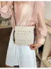 Bolso de Mano Cruzado Estilo Coreano Estilo Perezoso Algodón Tejido a Mano Bolso Tejido Bolso de Hombro Nuevo Primavera 2026 Bolso Casual de Vacaciones para la Playa