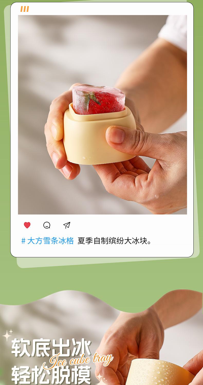 详情_03.jpg