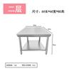 Banco de trabajo de acero inoxidable 304 engrosado, consola de cocina para restaurante, mesa rectangular para hornear, amasar fideos, cortar verduras y personalizar