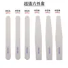 Lixa de Unha, Polimento de Manicure, Tira de Esfregar Dupla Face, Tira de Lixa, Kit Removedor de Unha, Tira de Lixa Esponja, Ferramenta de Manicure
