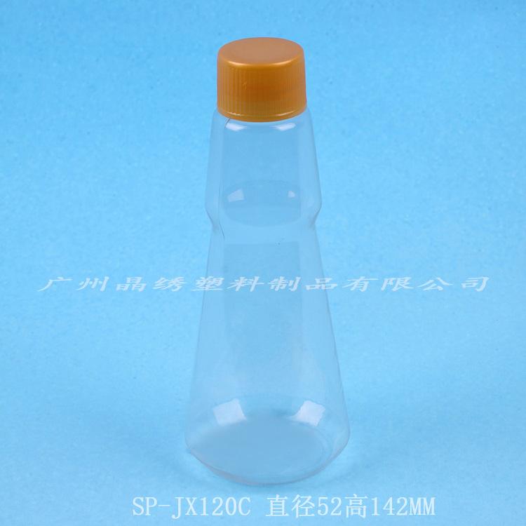 SP-JX120C