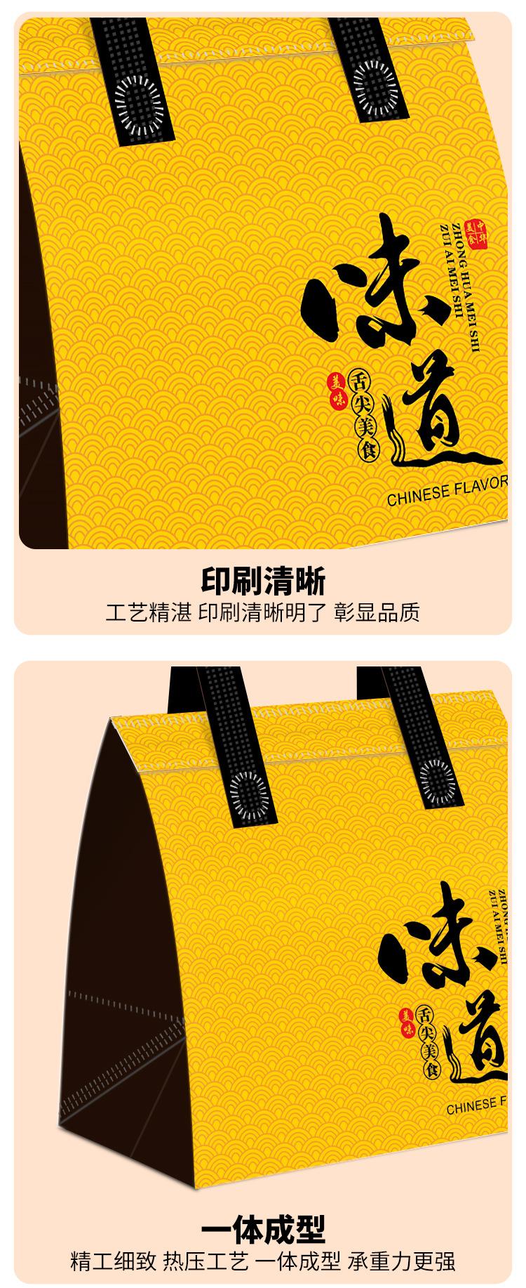 详情_06.jpg