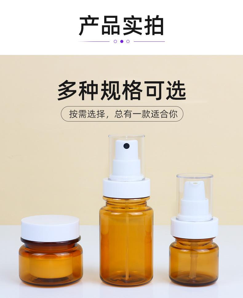 1店详情页_06.jpg