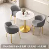 Nórdico luz luxo rock mesa de negociação mesa e cadeira recepção escritório reunião varanda lazer pequena mesa redonda apartamento mesa de jantar casa