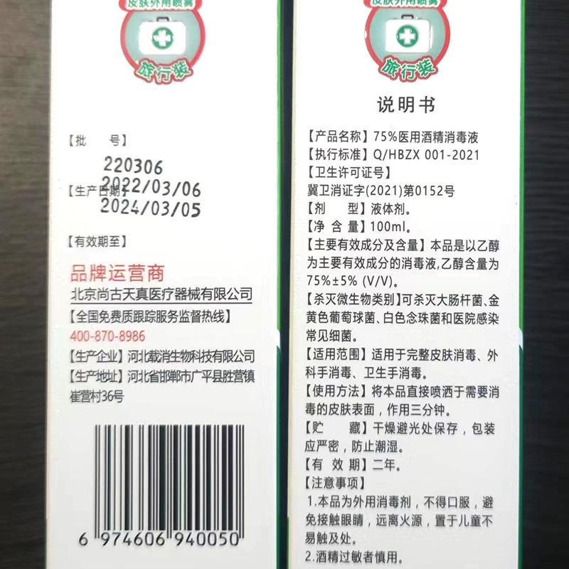 画板 1 拷贝