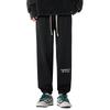 Pantalones Casuales para Hombre Primavera 2025 Estilo Coreano Marca de Moda Versátil Bordado de Letras Leggings Sueltos Pantalones Deportivos con Cordón