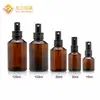 Botella redonda de vidrio para cosméticos de gran capacidad de 120 ml Cabezal de bomba de presión Botella de empaque para tónico Botella secundaria para loción