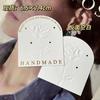 Cartão de Joias Vanilla Logotipo Personalizado Hot Stamping Armazenamento de Joias Elegante Exibição de Brincos de Pérola Presilha Anel Cartão de Verso