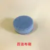 Cepillo de limpieza eléctrico de mano recargable transfronterizo multifuncional para el hogar cepillo de alambre de acero cocina baño baño cepillo cepillo para tazones zapatos