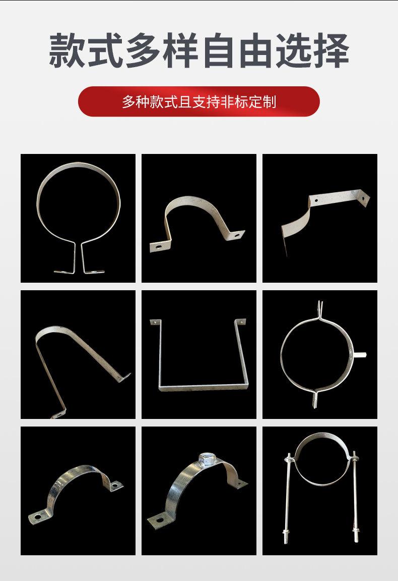 抱箍_06.jpg